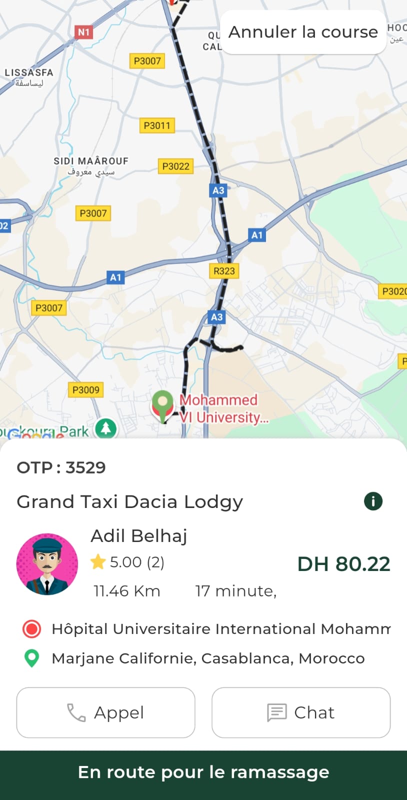 Tracking Screen